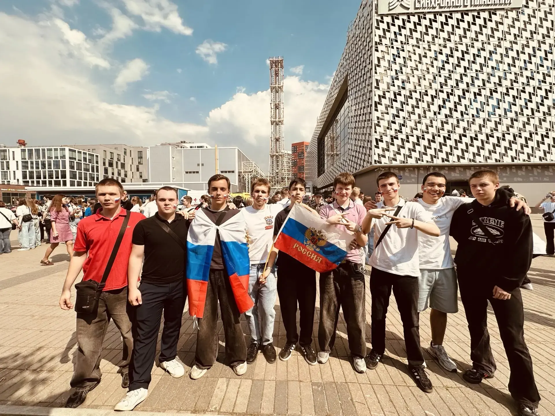 🇷🇺 Студенты и педагоги ТПСК им. В.М. Максимчука посетили праздничный концерт ко Дню России

​Предс