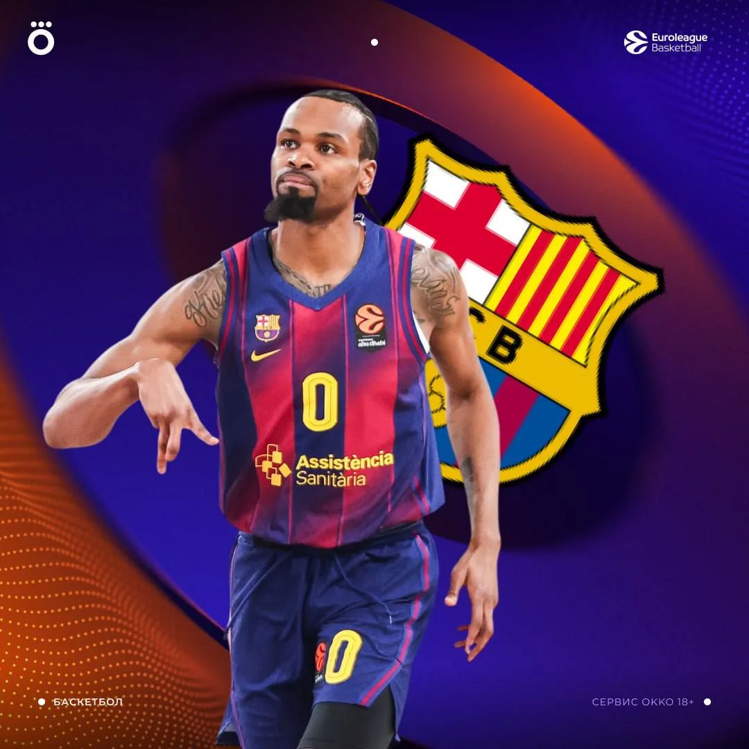 🤞🏻🏀 Кевин Пантер — новый капитан «Барселоны». 33-летний игрок получил капитанскую по...