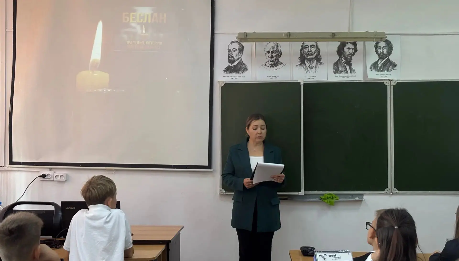 🕯 День солидарности в борьбе с терроризмом: помним, чтобы беречь