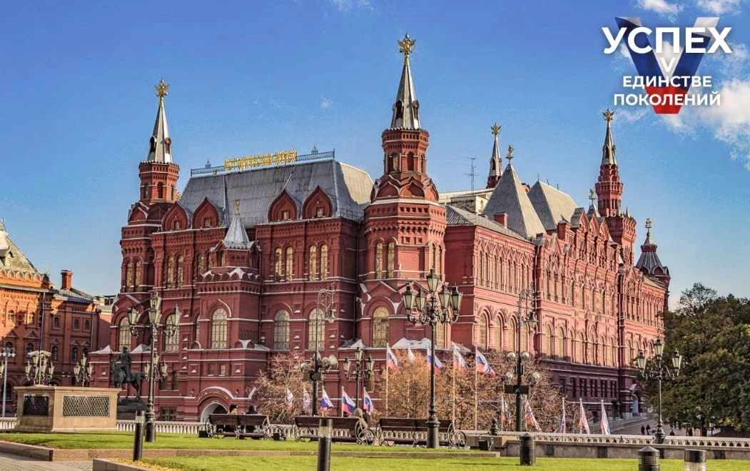 9 июня 1883 года в Москве состоялось торжественное открытие Исторического музея, ставше...