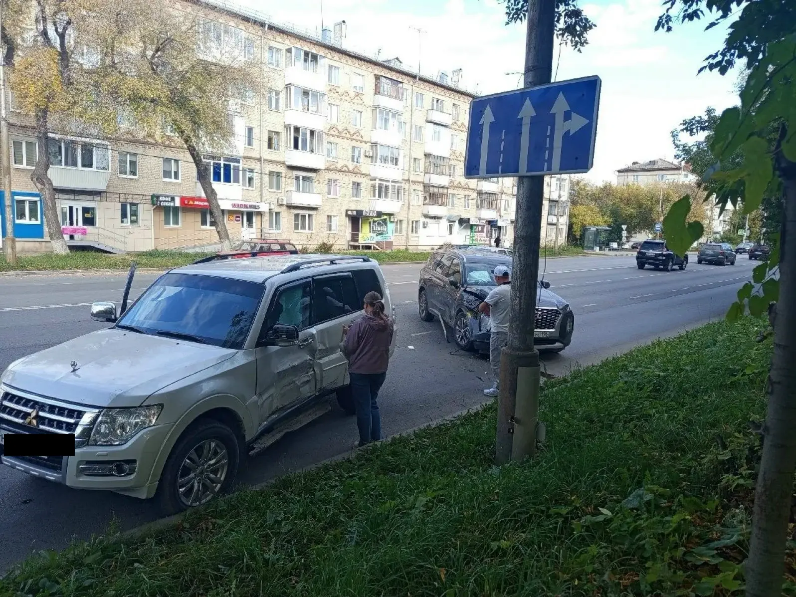 В Каменске-Уральском ДТП на Алюминиевой, сообщает подписчик с места событий.
