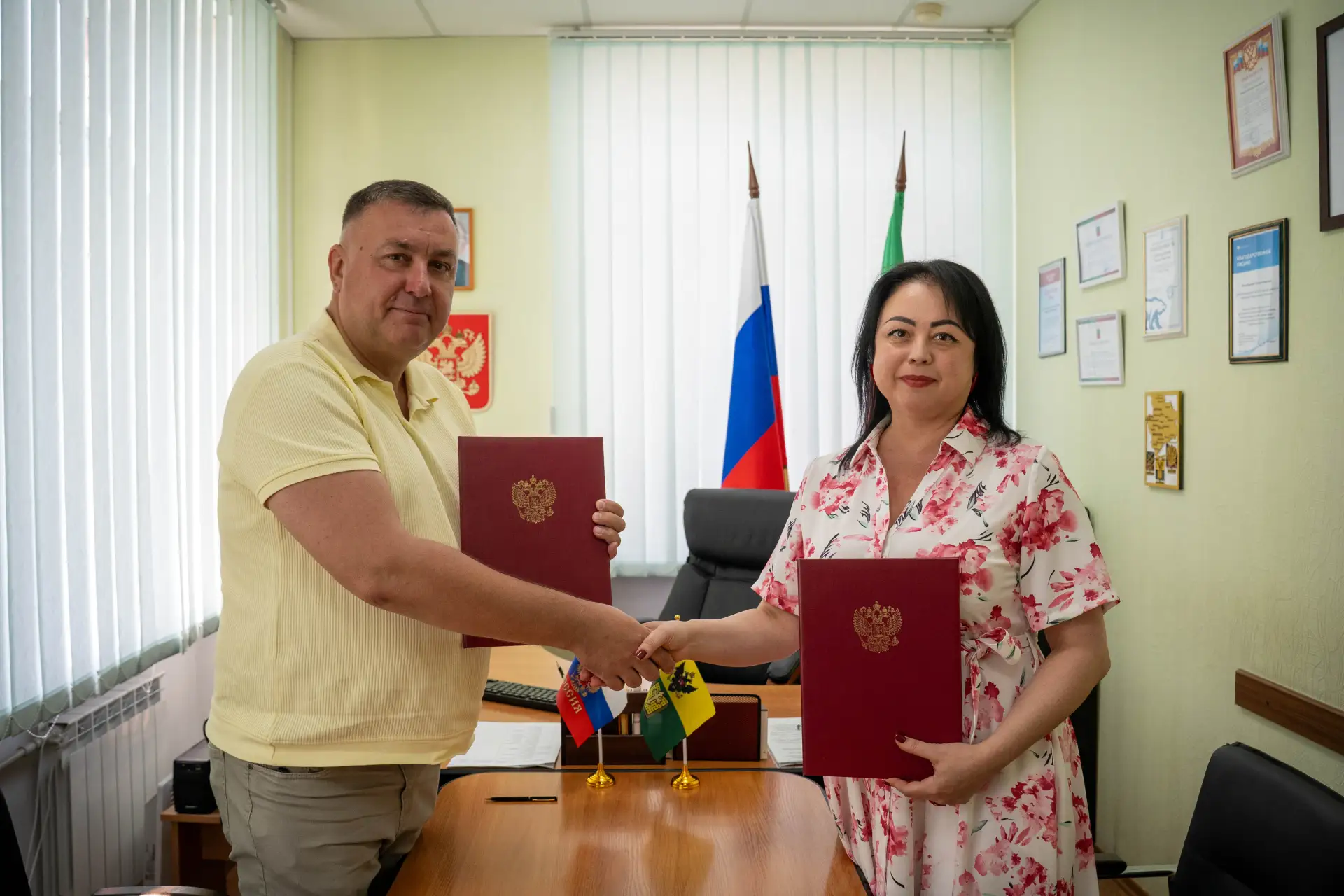 Сотрудничество ради успеха