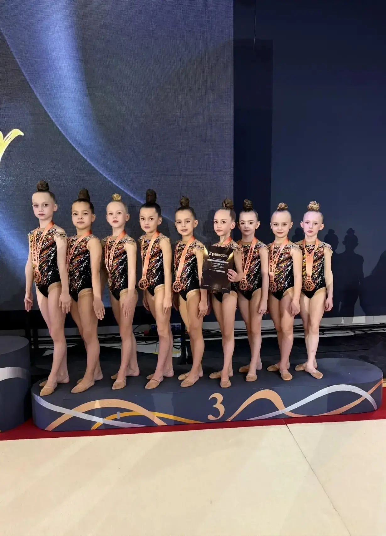 Наши таланты выступили на Всероссийских соревнованиях "Оскар"! 🤸‍♀️ 96 команд из 18 регионов продемо