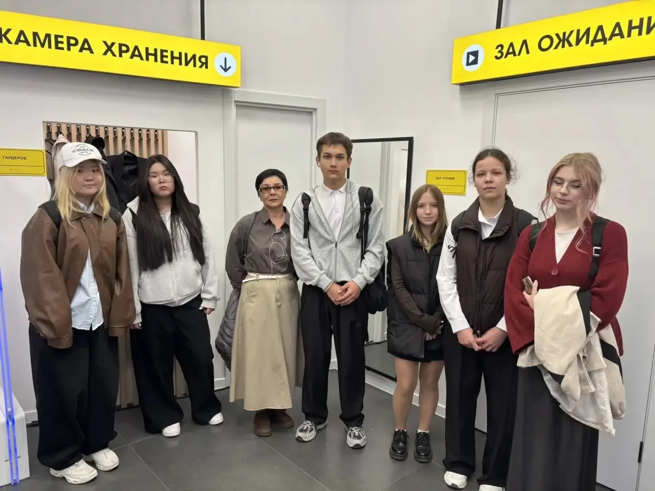 📚 «Книги — лучшие друзья!»
