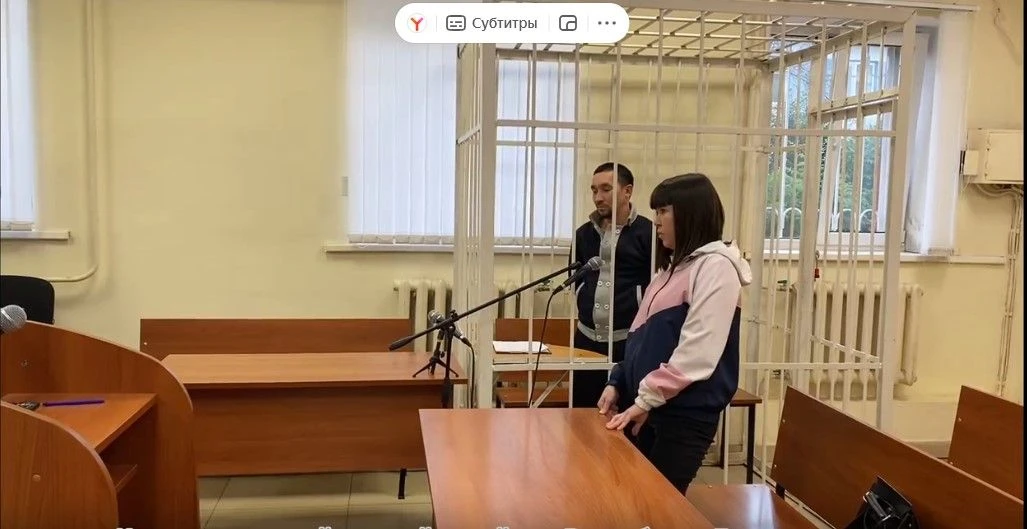 НАКАЗАН ЗА УГРОЗУ УБИЙСТВОМ И ПРИЧИНЕНИЕ ВРЕДА ЗДОРОВЬЮ