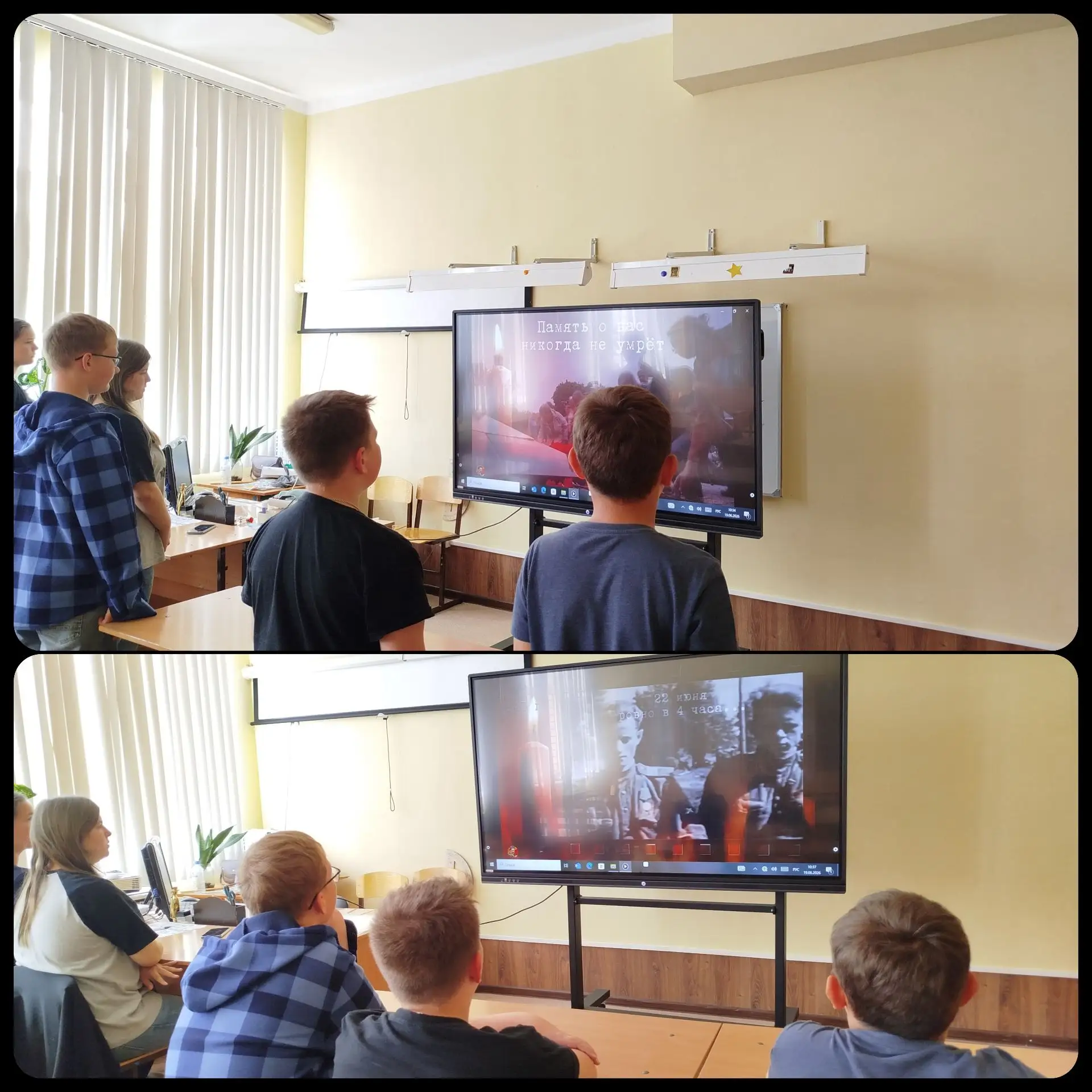 Сегодня в летнем лагере «Эрудит» прошел урок мужества на тему «История Российской авиац...