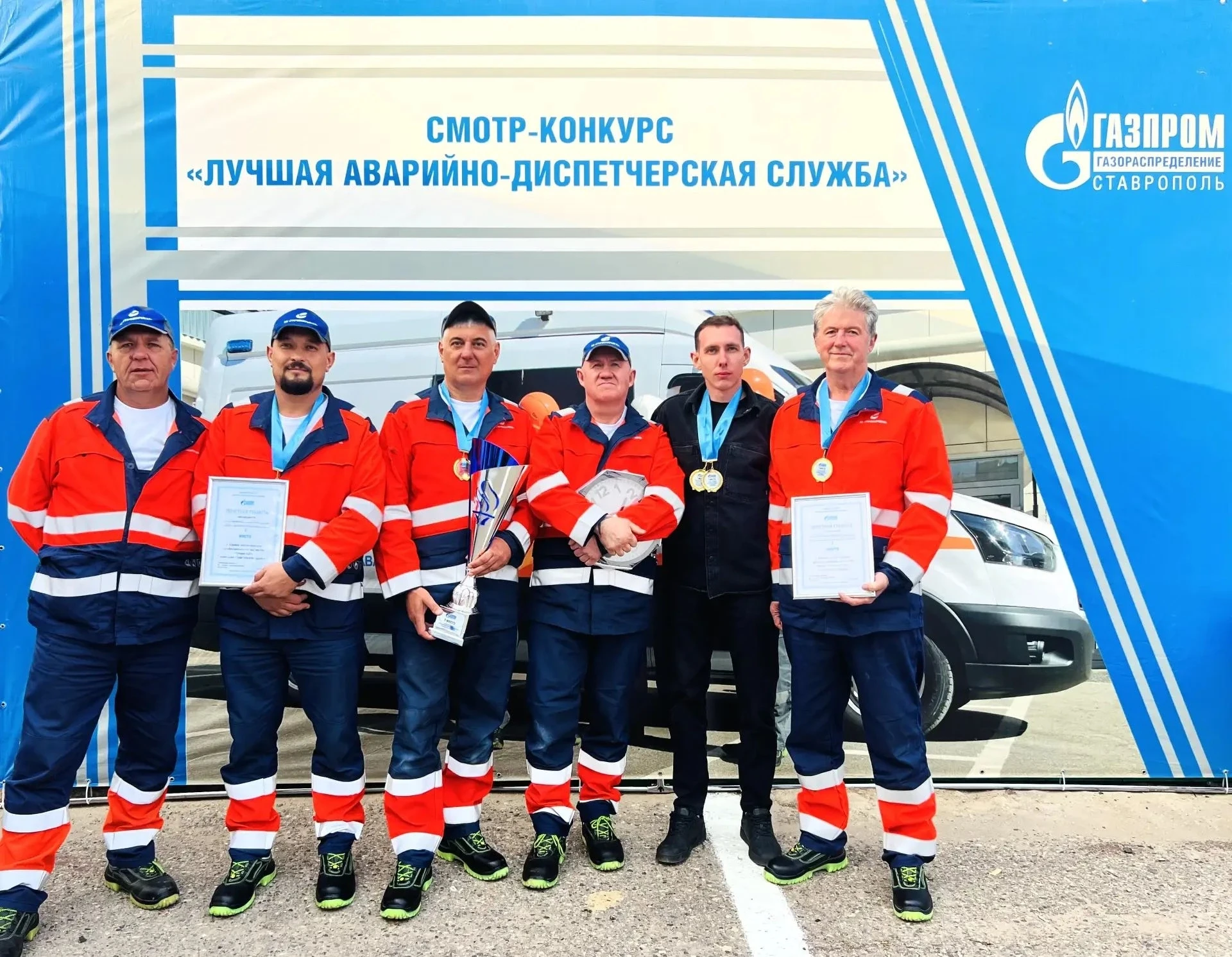 Гордимся нашими профессионалами!