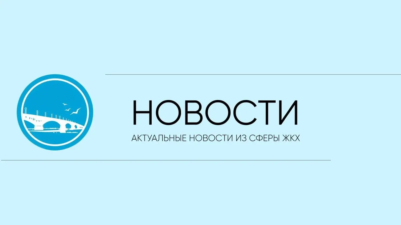 Минцифры рассчитало стоимость отправки юридических сообщений через Госуслуги