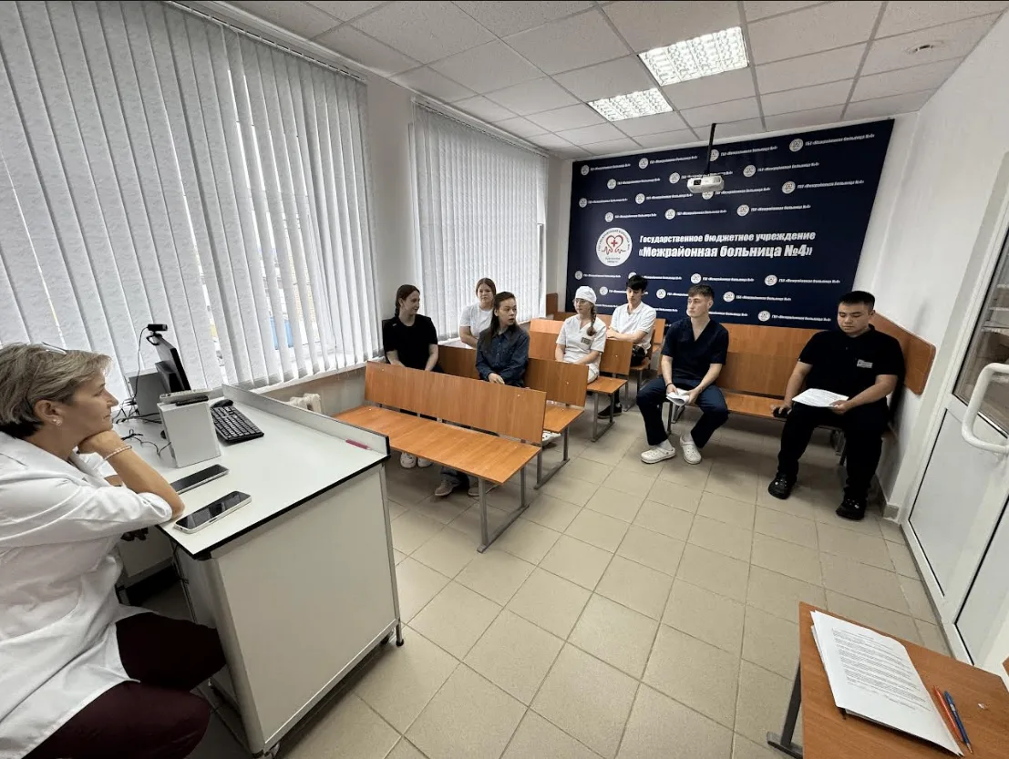 Встреча со студентами медицинских вузов.

03.07.2026 г. на базе ГБУ "Межрайонная больница №4" прошла