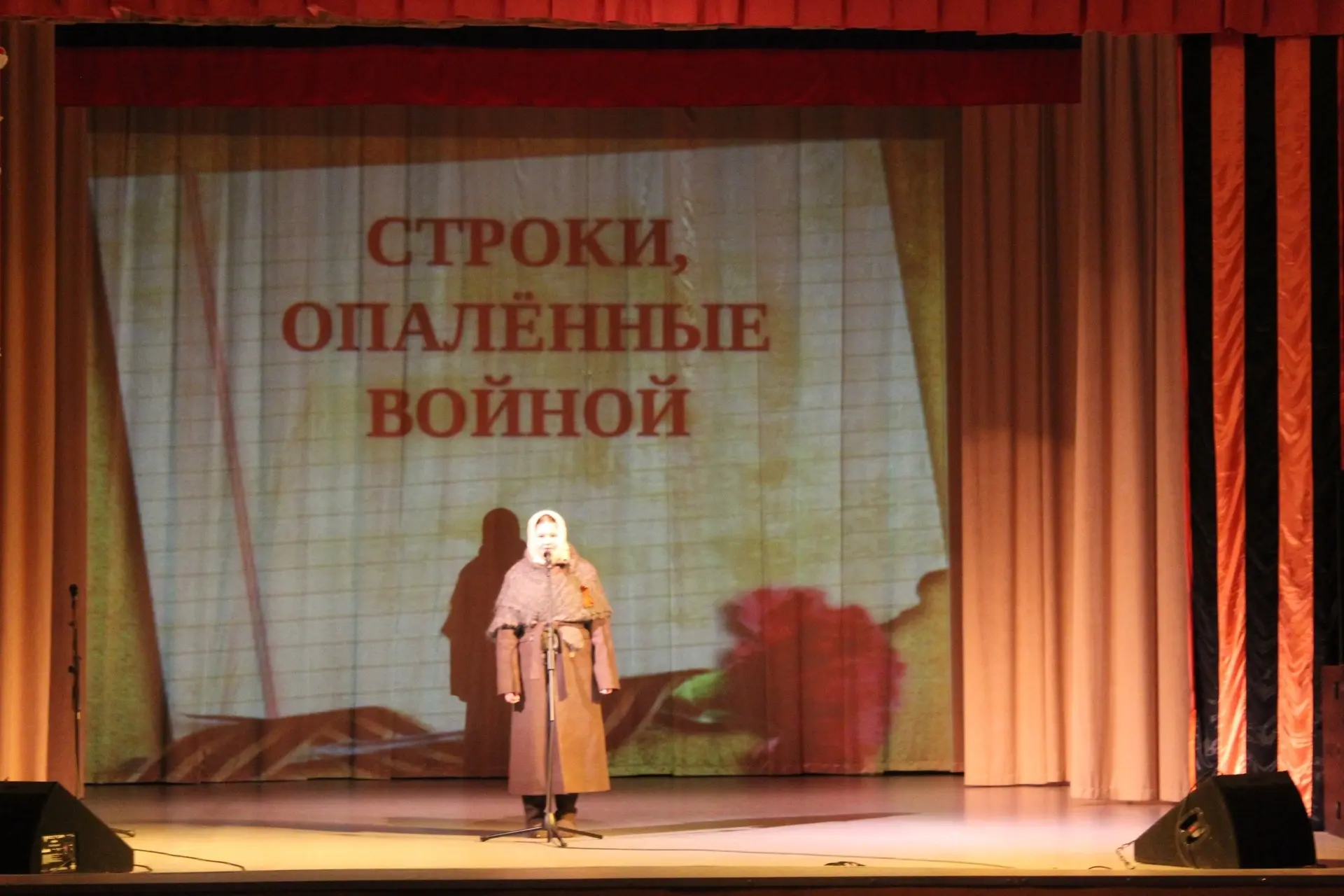 Театральный кружок «Театральные фантазии» достойно представил свой коллектив в КСК «Орж...