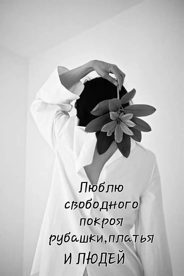https://max.ru/se13912156_biz