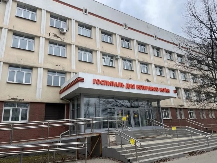 Поддержка и реабилитация участников СВО — один из приоритетов работы, которая ведется в...