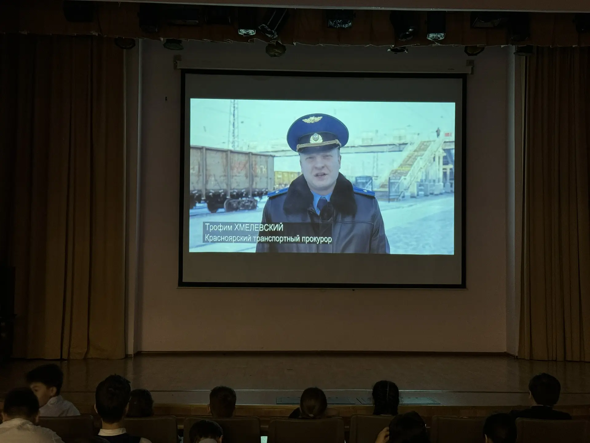 🚨 Профилактическая беседа с просмотром видео: учимся делать правильные выводы  В рамках письма Проку