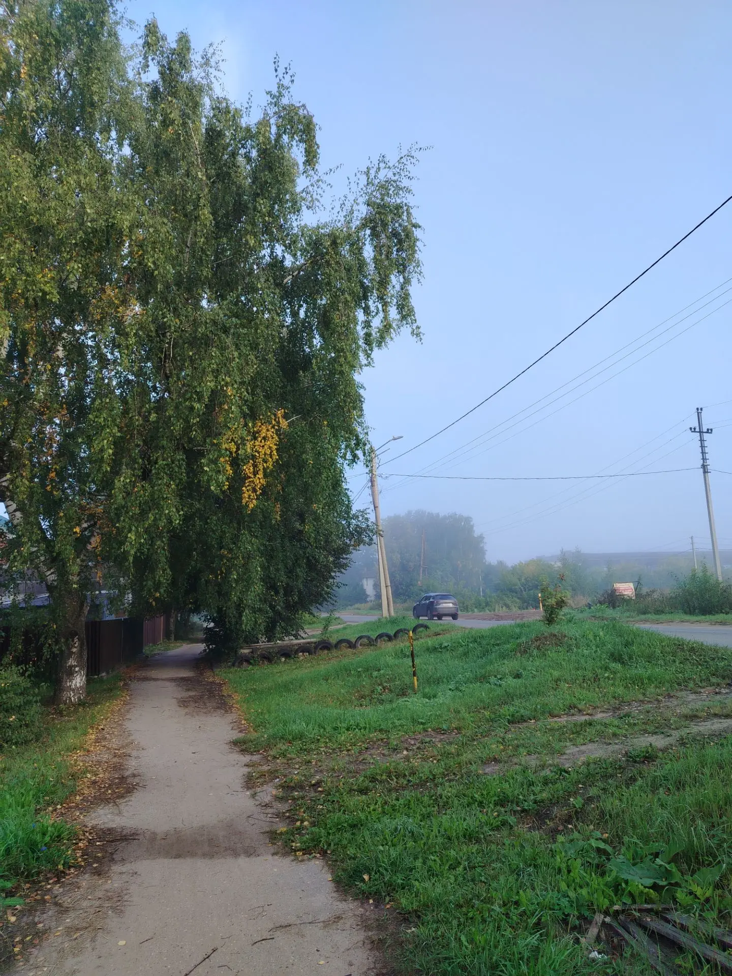 Вот и осень подкралась...