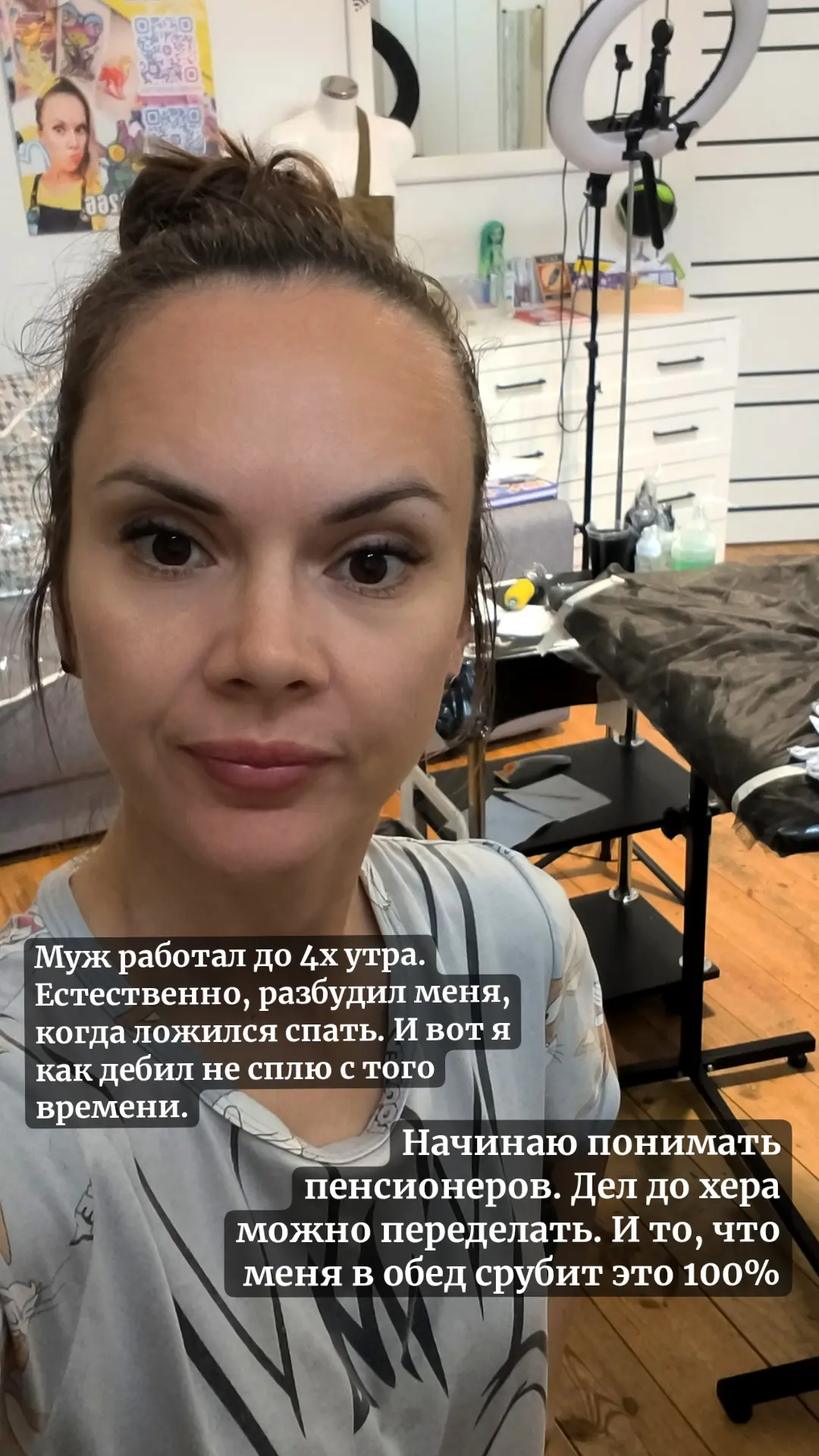 Вчера была уже без сил выкладывать что-то. За то сегодня встала ни свет ни заря будто м...