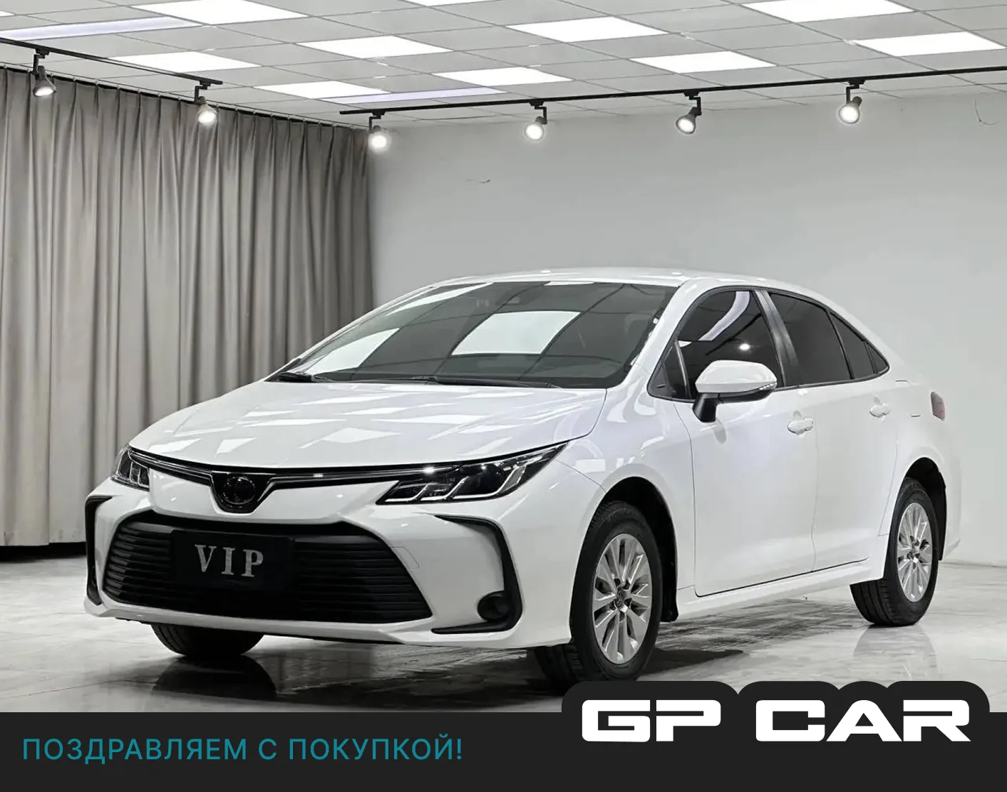 🏎 Toyota Corolla 2022 из Китая за 1.308 млн ₽