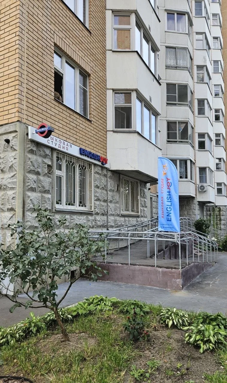 Студия готова встречать ребят! Уже через 2 недели увидимся 🤗