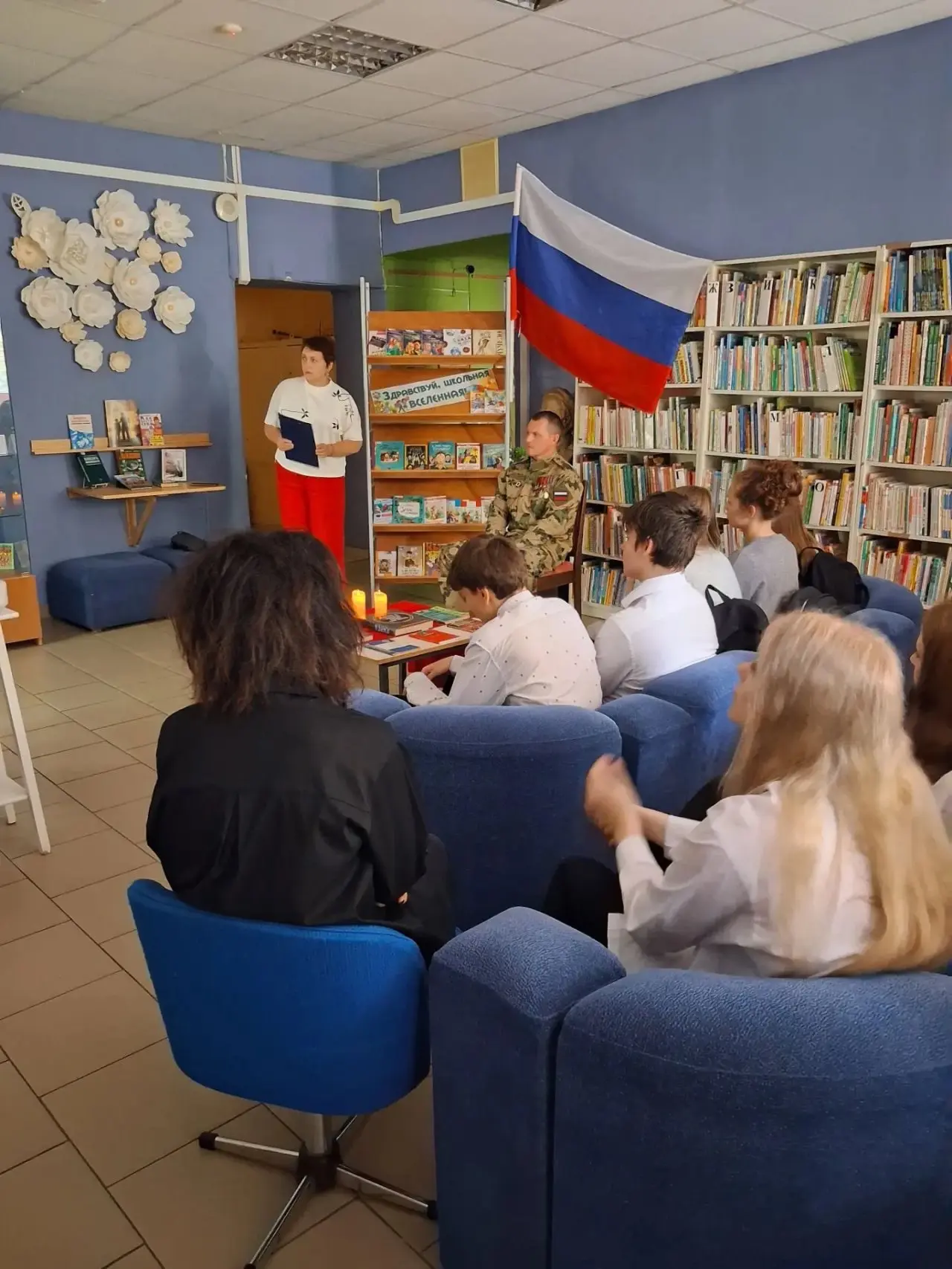 3 сентября в детско-юношеской библиотеке № 23 им. В. Балашова прошло тематическое мероп...