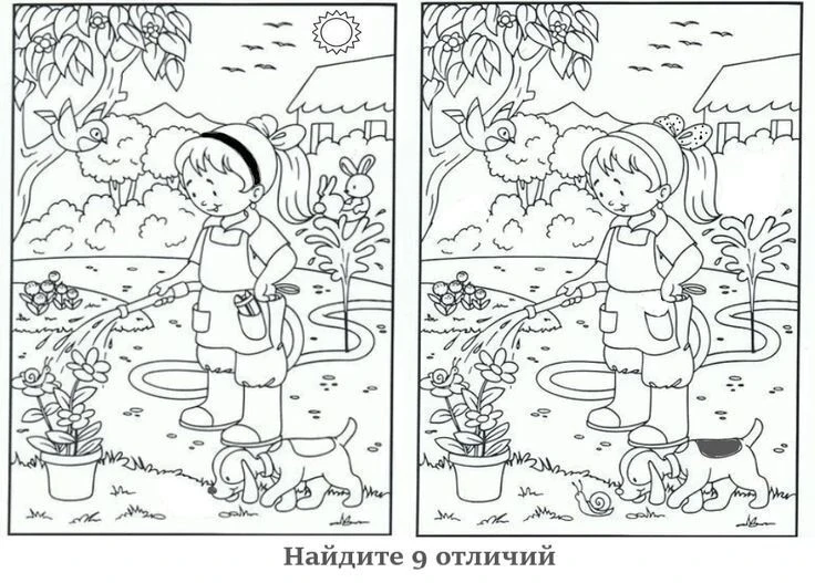 🌿 Всемирный день окружающей среды: игра для внимательных