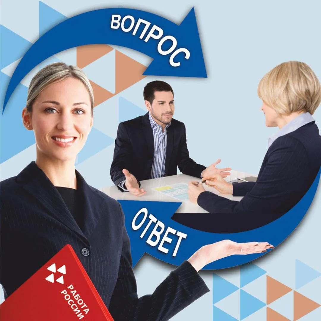 ❓ВОПРОС:
Как оформить пособие по беременности и родам студентке?

❗ОТВЕТ:
Если вы учитесь очно, вы м