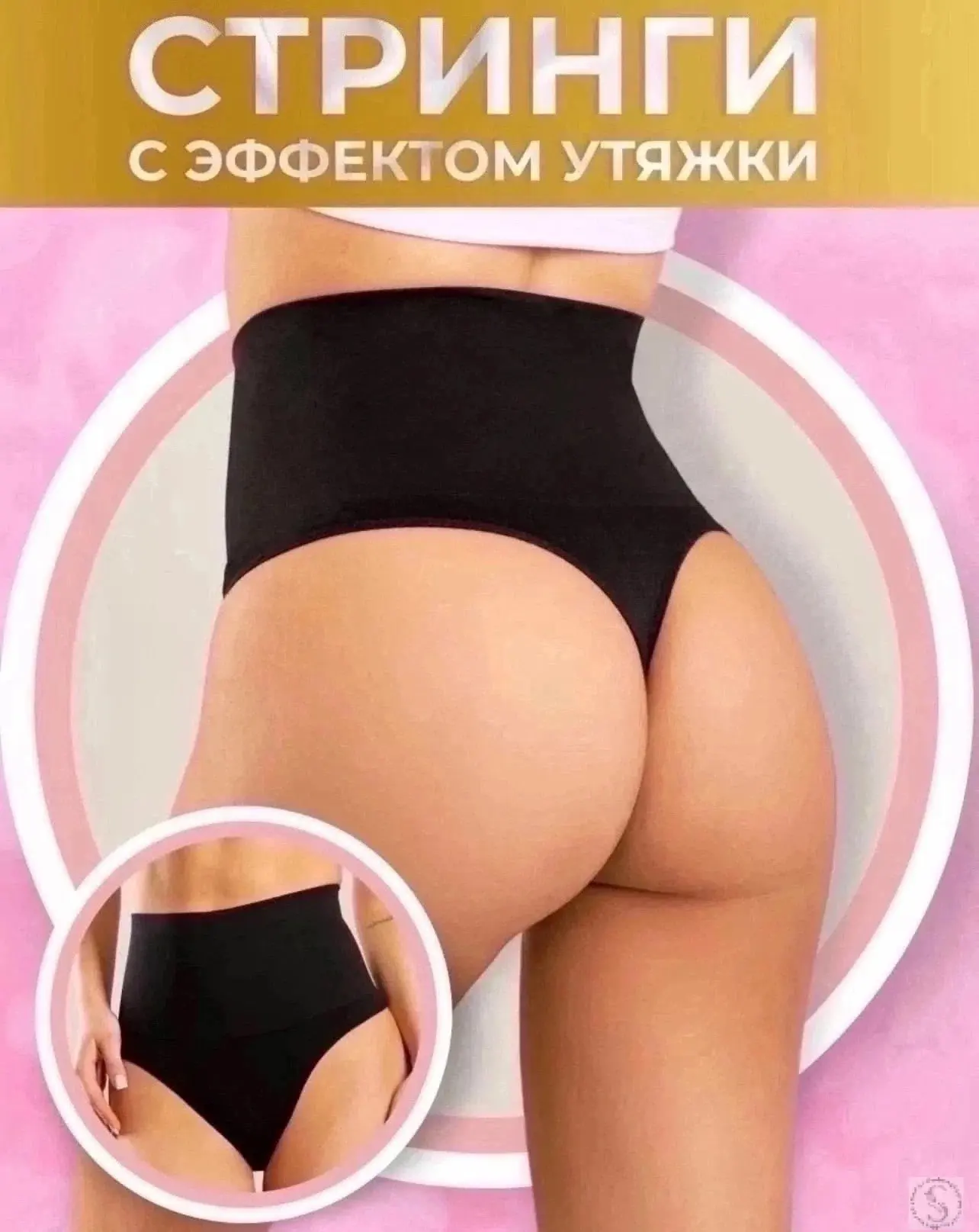 https://vk.com/photo-184814919_493033288