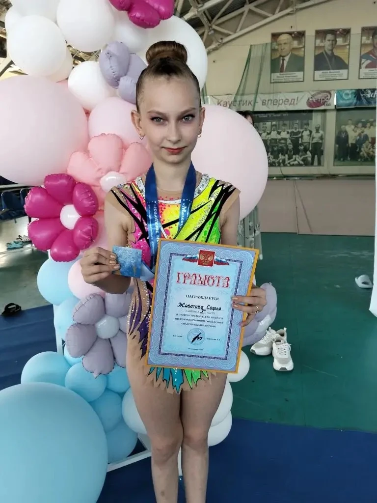 🔥 Поздравляем с победой!  Мы спешим поделиться замечательной новостью! Наши ученики продолжают доказ