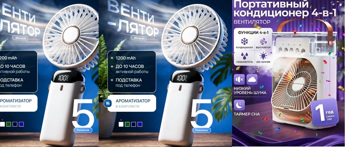 🏁 КОНКУРС ЗАВЕРШЁН!