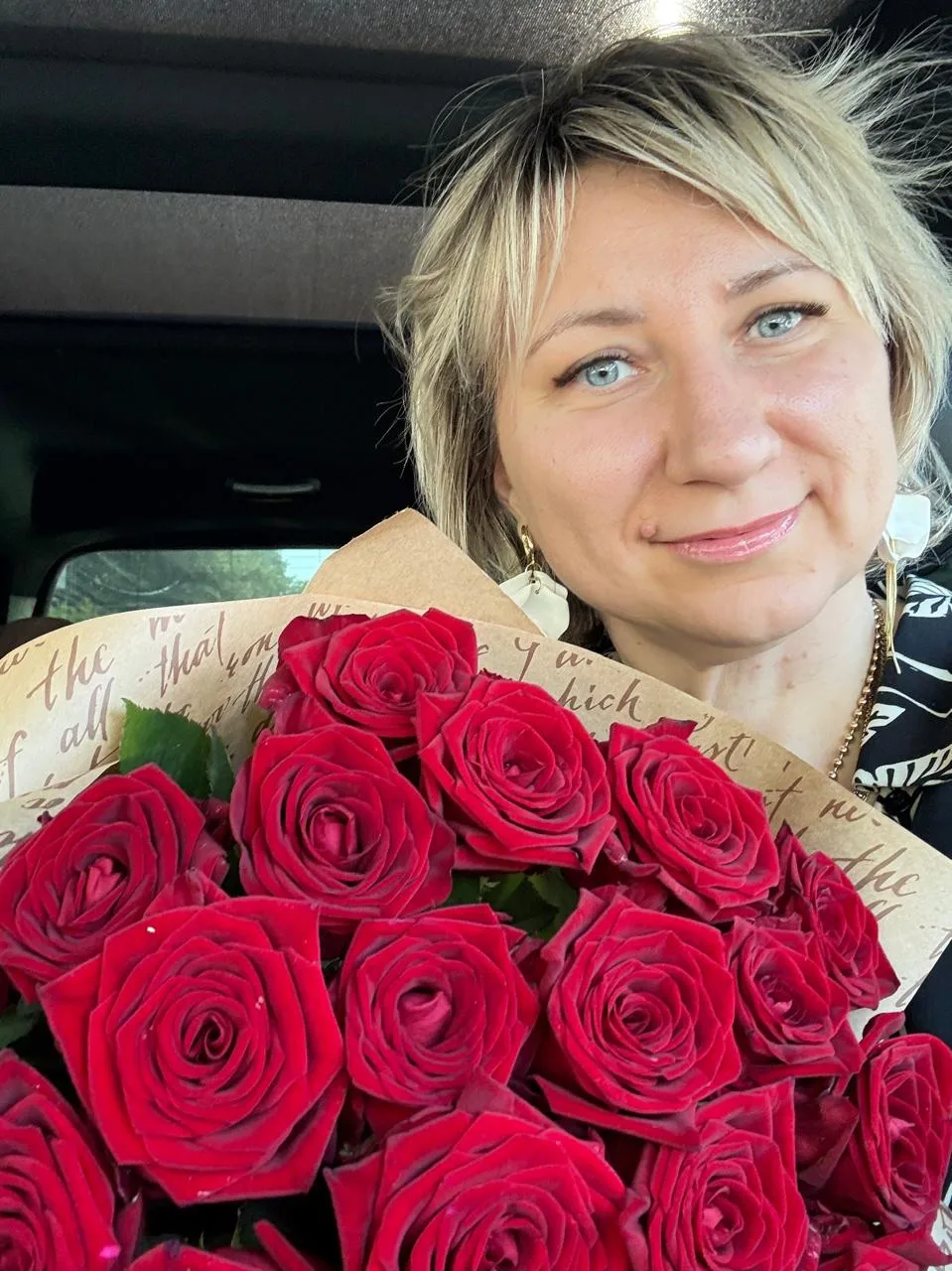 Мои любимые поздравляю вас, ваших деток, педагогов с началом нового учебного года, а са...