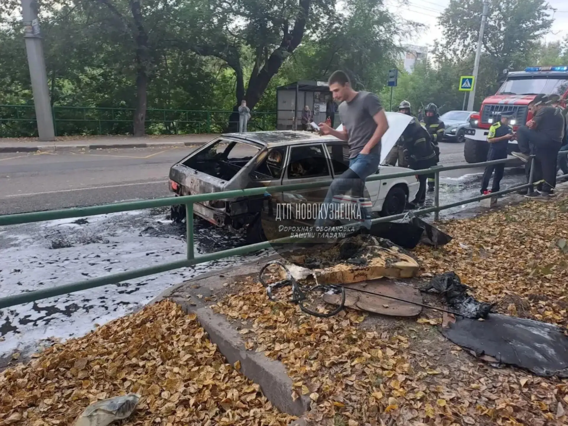 Остановка пожарная часть. Машина вспыхнула.