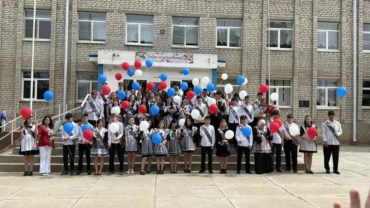 🔔На этой неделе для наших воспитанников прозвучал "Последний звонок".