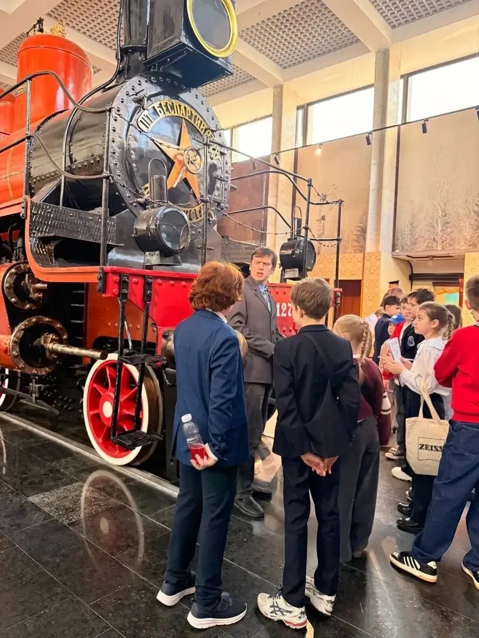 Как 4 «Г» покорил Музей железной дороги 🚂  20 марта ребята из 4 «Г» вместе с классным руководителем 