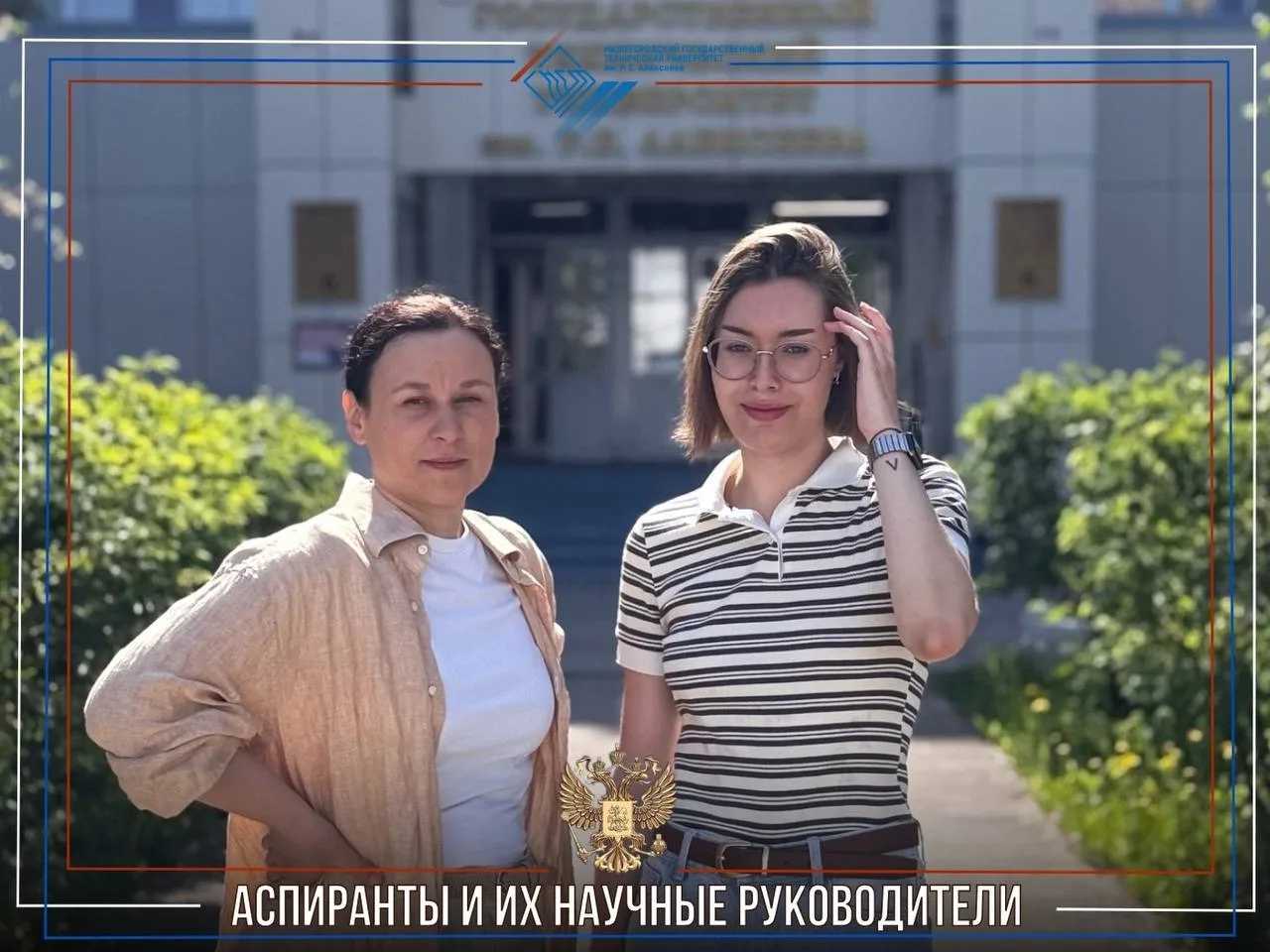 🔬Учёный и наставник: как складывается этот тандем?
Аспирантура - это не только про диссертацию, но 