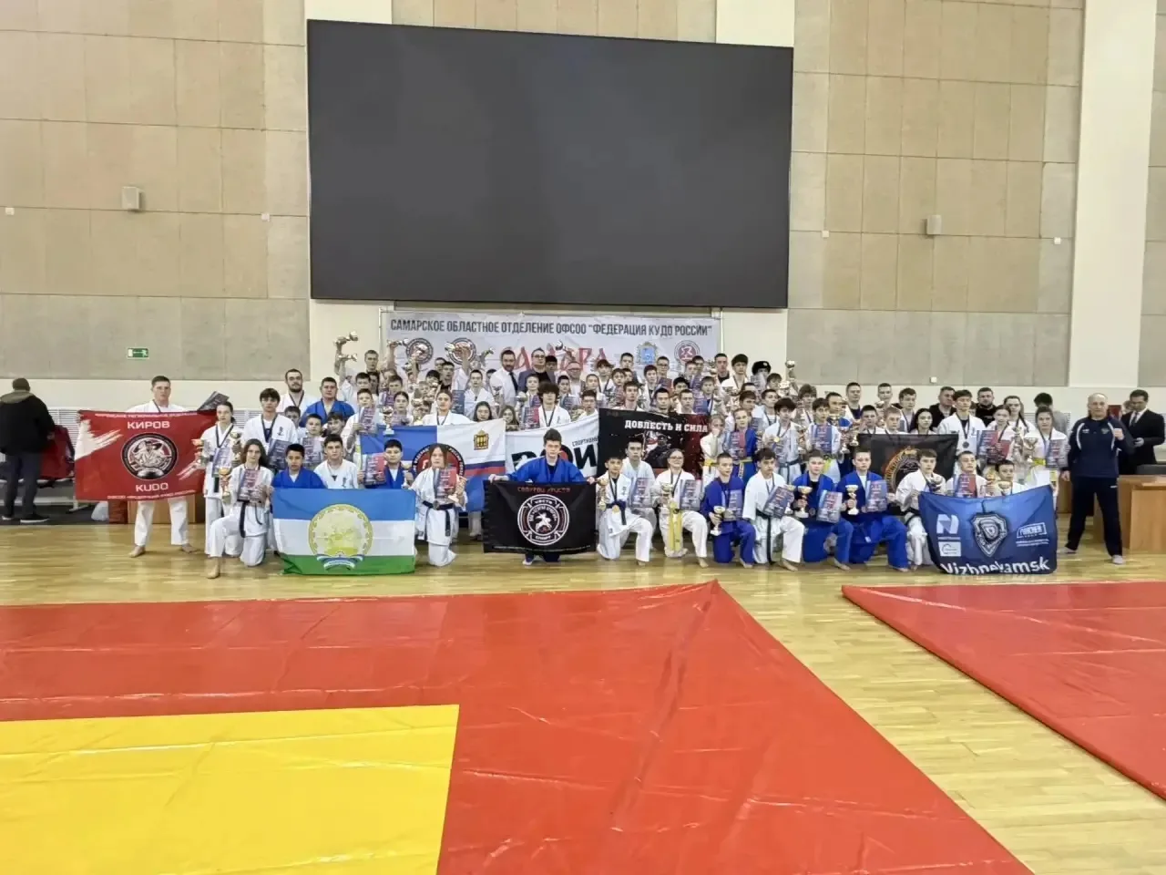 🏆Победное шествие пензенских кудоистов🥇на Кубке Поволжья по КУДО 👍   Более 20 спортсменов представил