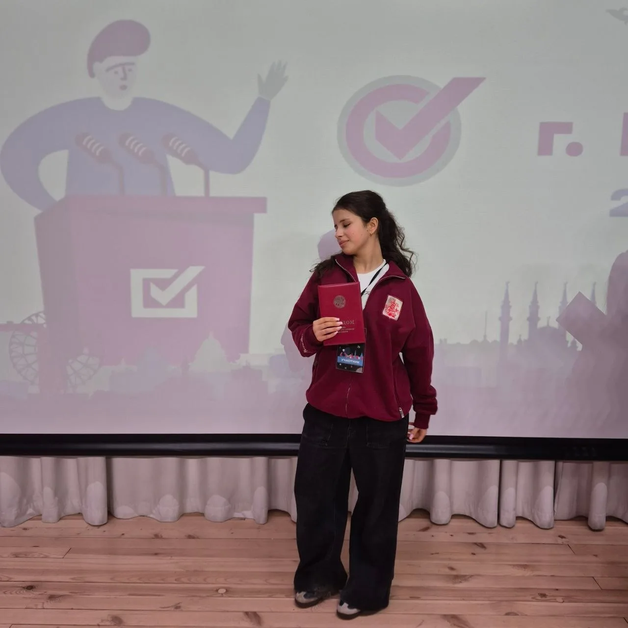 💫 Блестящая победа на заключительном этапе ВсОШ по обществознанию!  🌟 Ученица 9 класса Забурденко Ар
