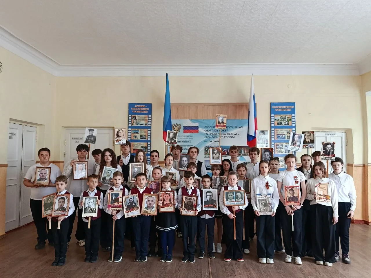 ПАМЯТЬ И ГОРДОСТЬ В СЕРДЦАХ ПОКОЛЕНИЙ.