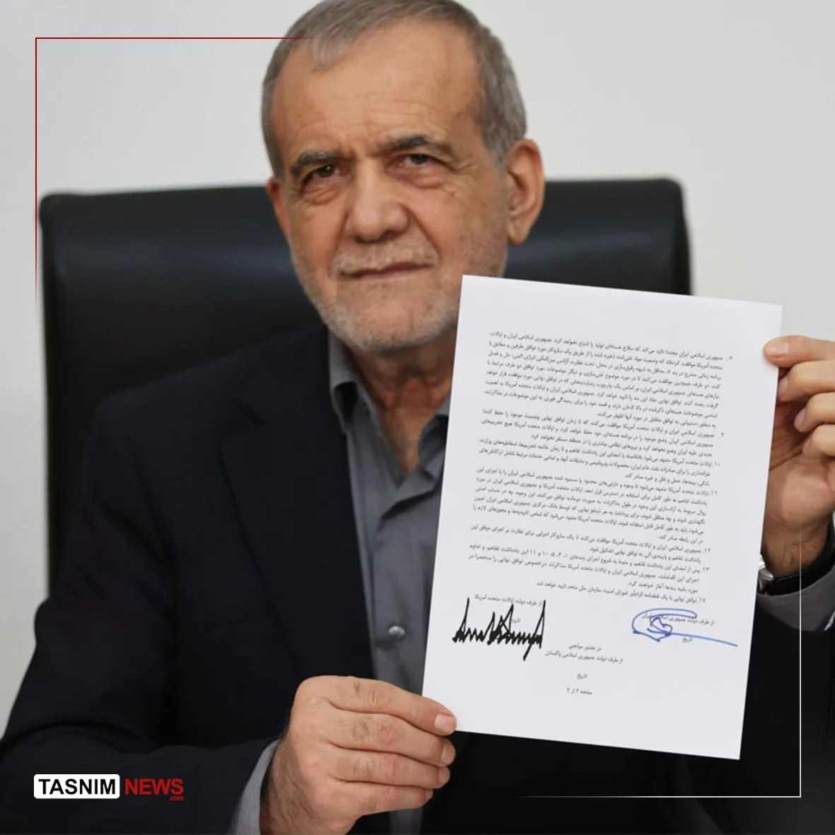 Президенты США и Ирана, не дожидаясь пятницы, дистанционно подписали меморандумы о взаи...