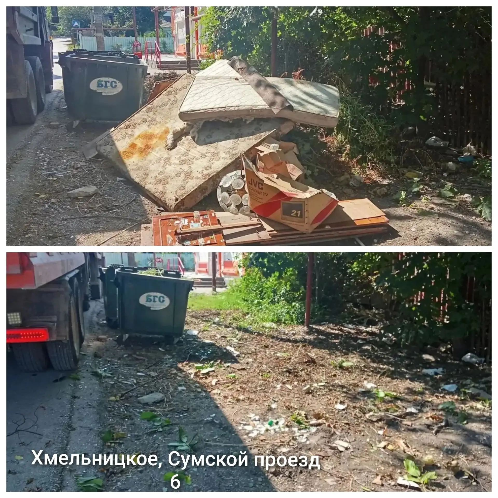 Дорогие друзья!