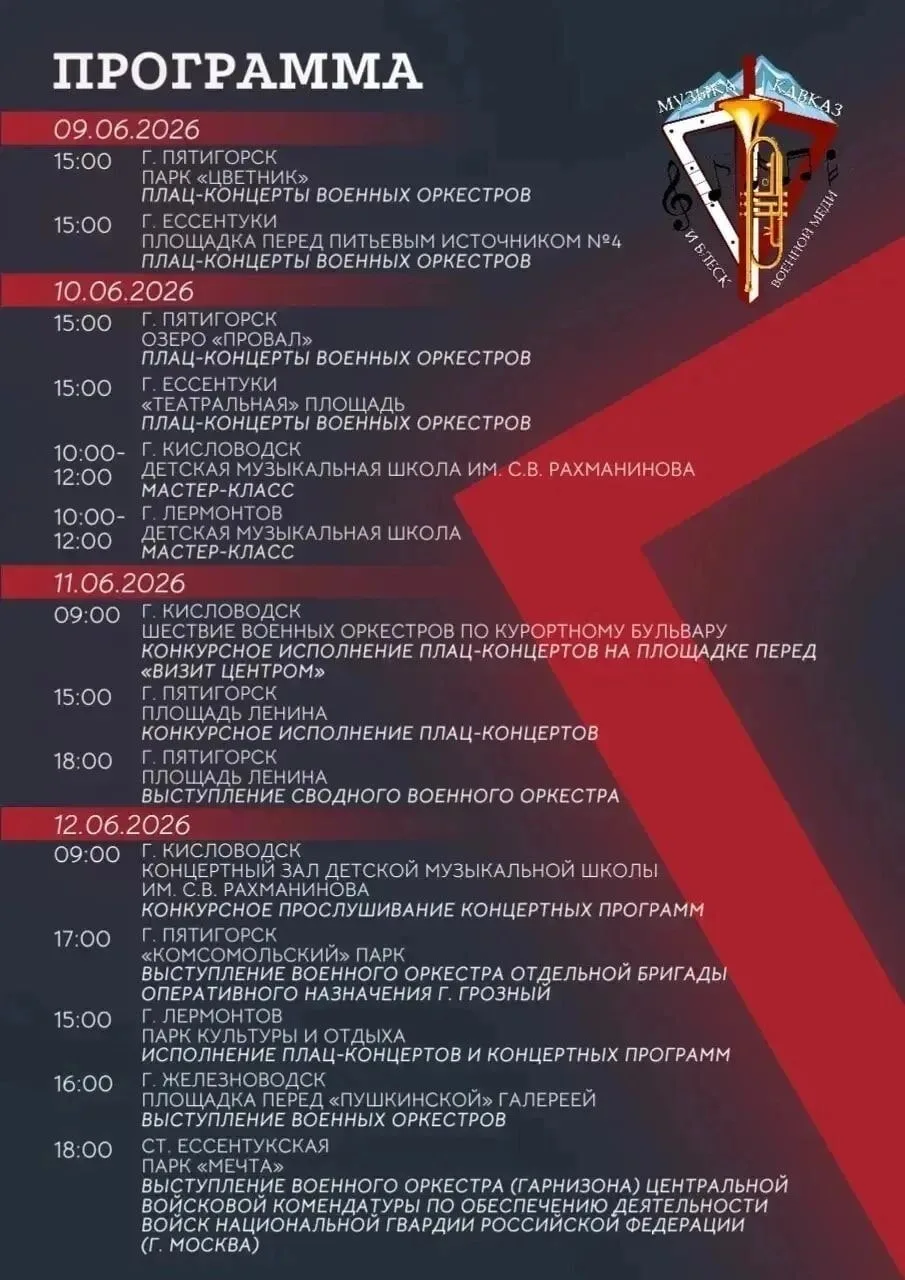 У нас потрясающие новости!
