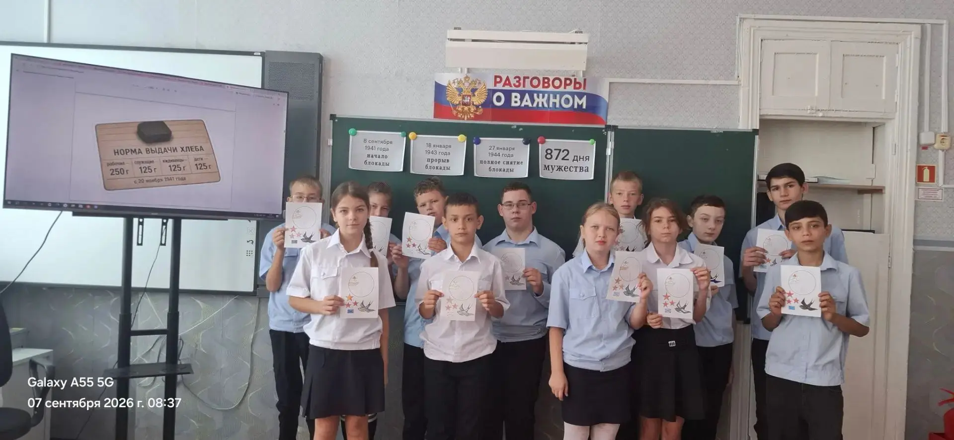 Понедельник начался с важного🇷🇺