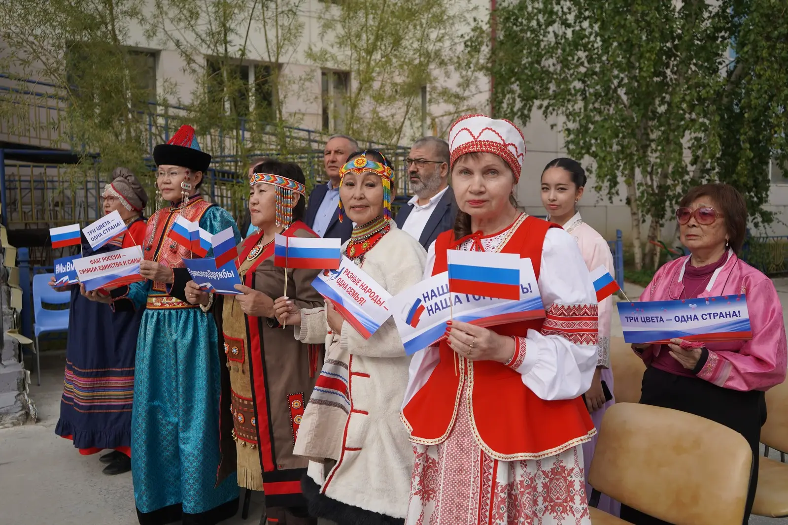 В День Государственного флага России на площадке «АртАтриум» Дом дружбы народов имени А...