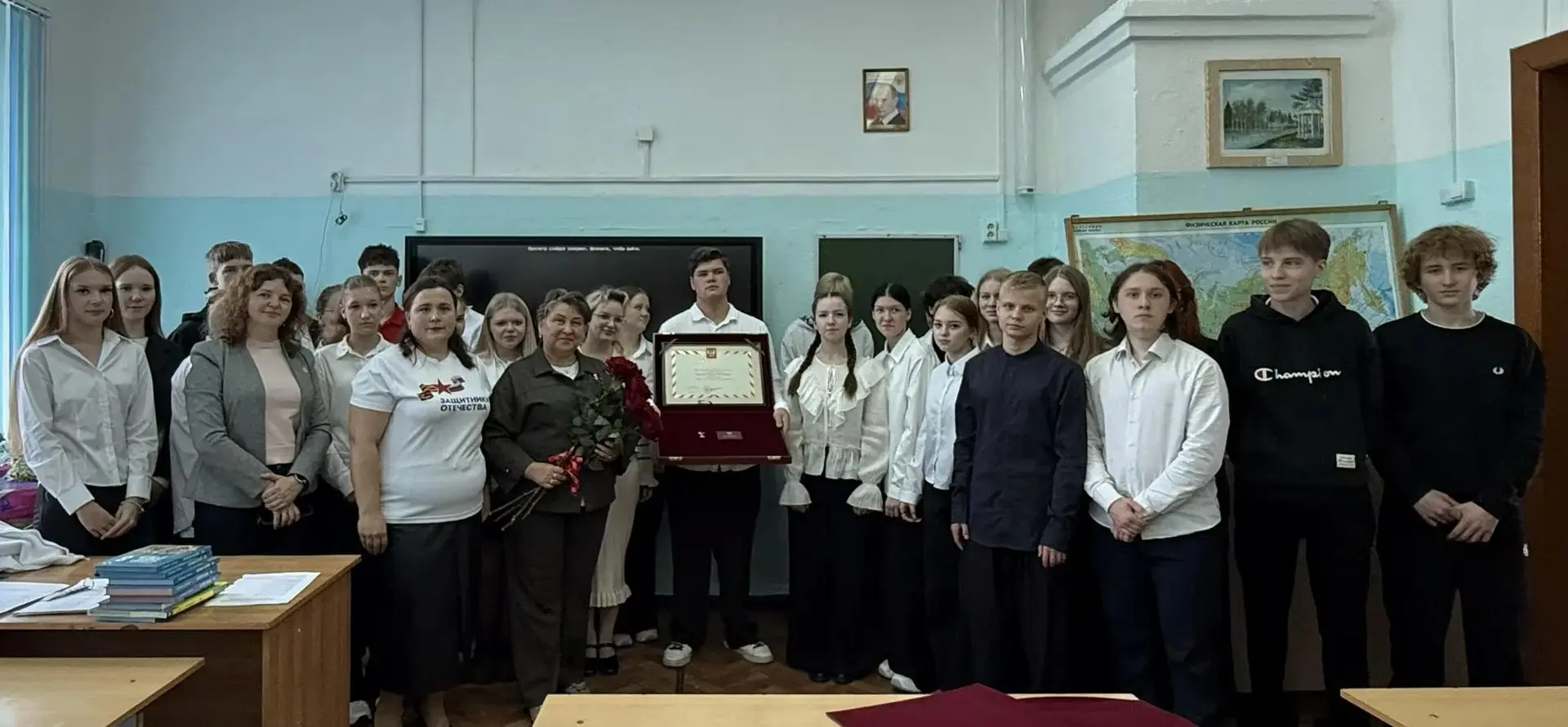 📢 В нашей школе увековечили память Героя!