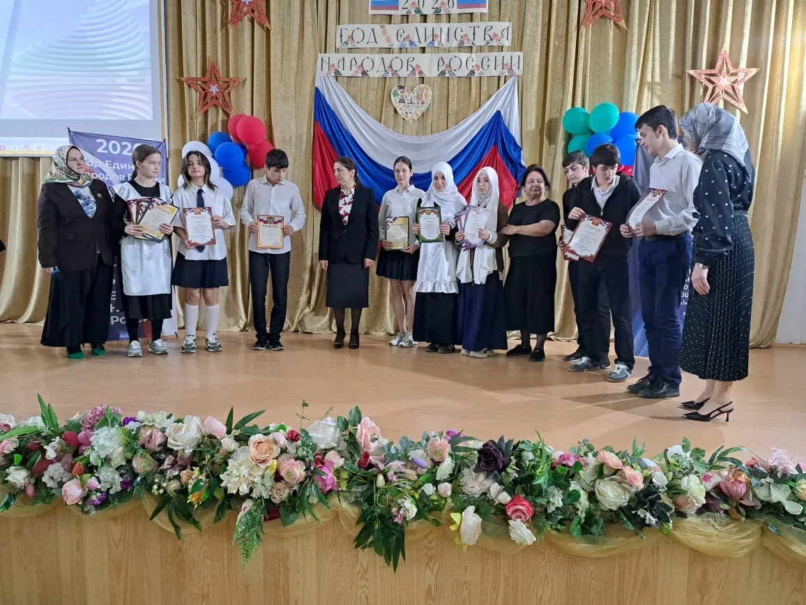 22 мая состоялось мероприятие "Звездная россыпь талантов".  Ведущей была Шамхалова С.М. Вначале меро