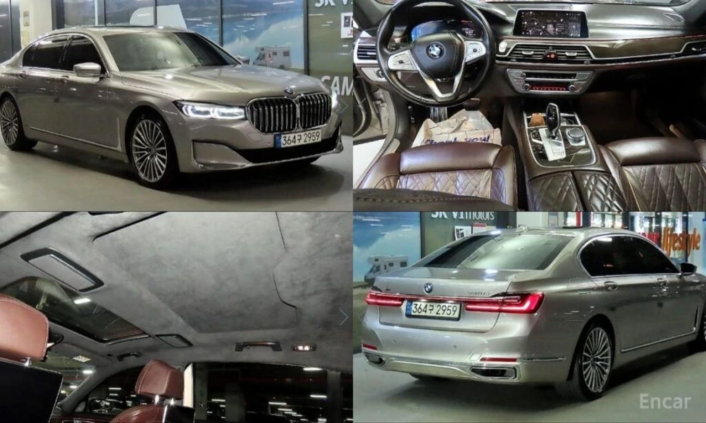 🚗 Новое объявление: