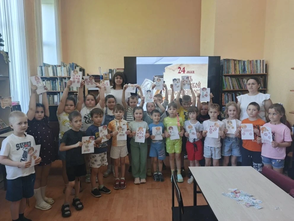 Сегодня в рамках праздника Дня славянской письменности и культуры, ребята подготовитель...