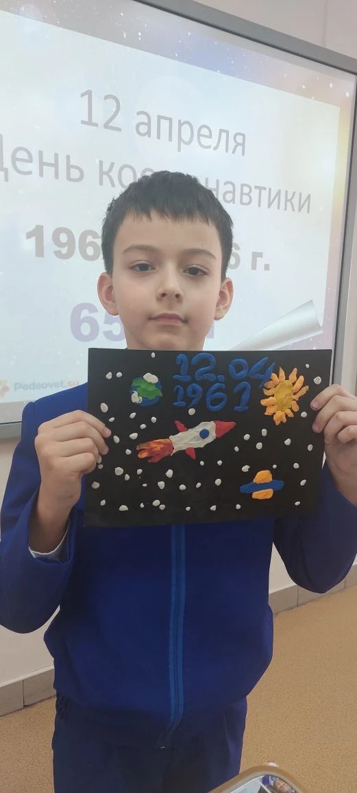 🚀 Наш полет продолжает набирать высоту! 🚀 В рамках Всероссийского фестиваля «Космофест-2026» в МБОУ 