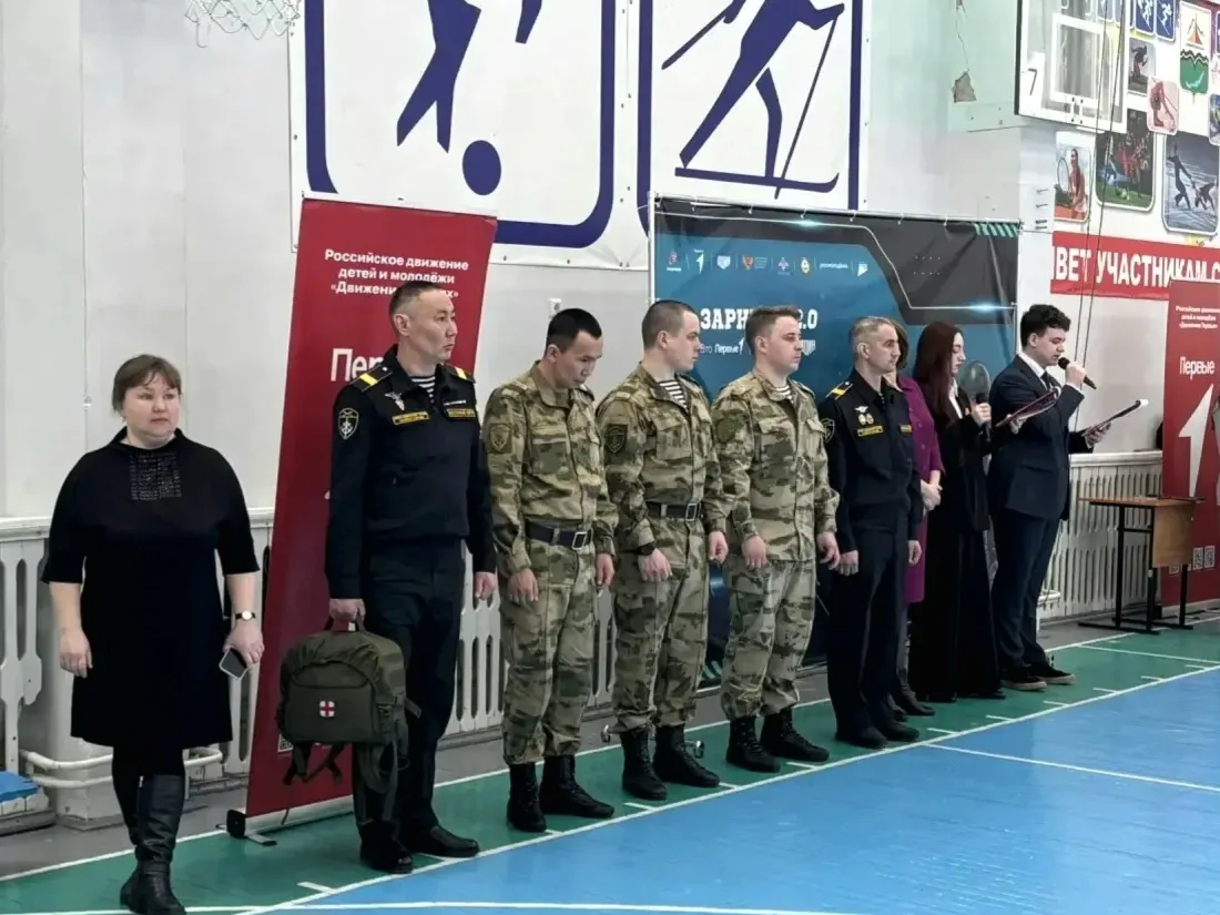 «ЗАРНИЦА 2.0»  В разгар весенних каникул 31 марта в нашем городе для учащихся средней возрастной кат