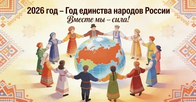 🇷🇺18 июня в группе 2-2 «ТО» классным руководителем Жабиной О.В. был  проведен классный час на тему