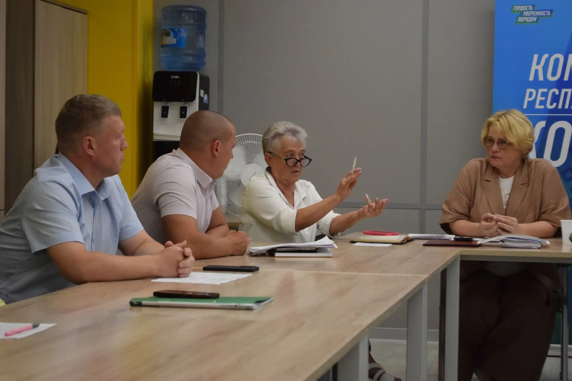 В Штабе общественной поддержки «Команда Республики Коми» Общественной приёмной Главы РК провели круг
