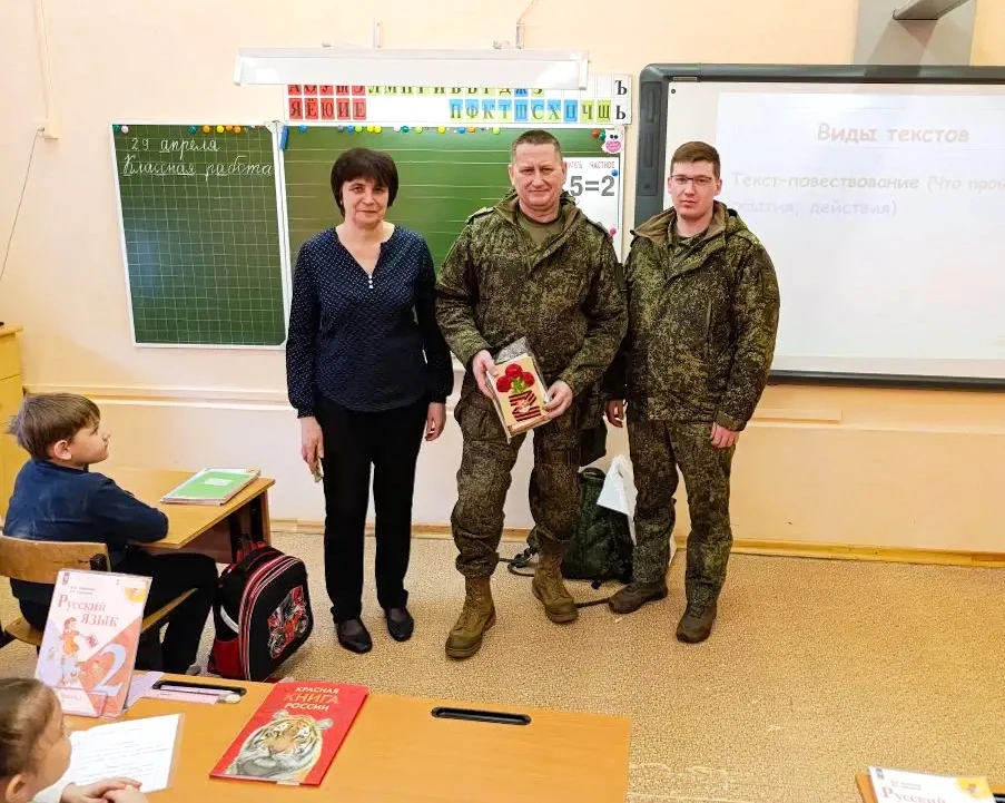 ВСТРЕЧА С УЧАСТНИКАМИ СВО 🙌🏼  В преддверии Дня Победы нашу школу посетили участники специальной воен