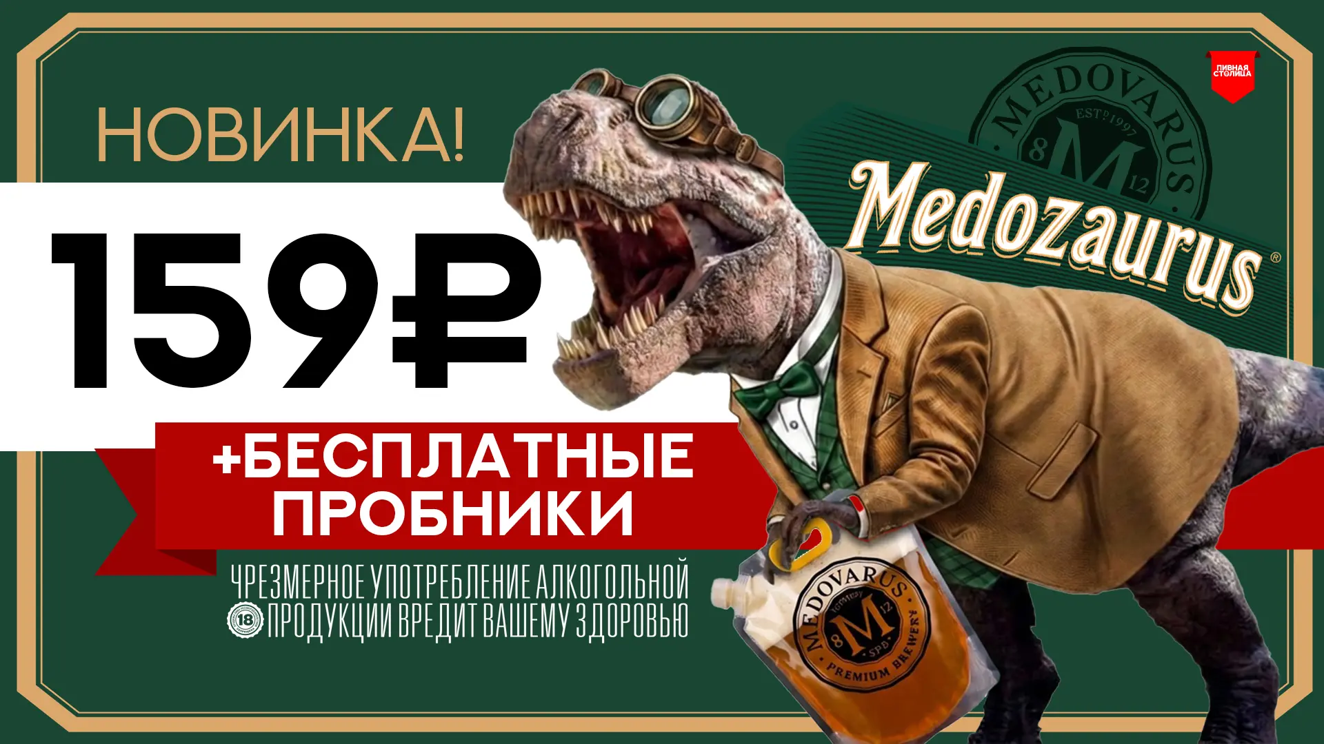 Кто-то думает, а кто-то пробует! Ждём новую партию новинки во вторник!